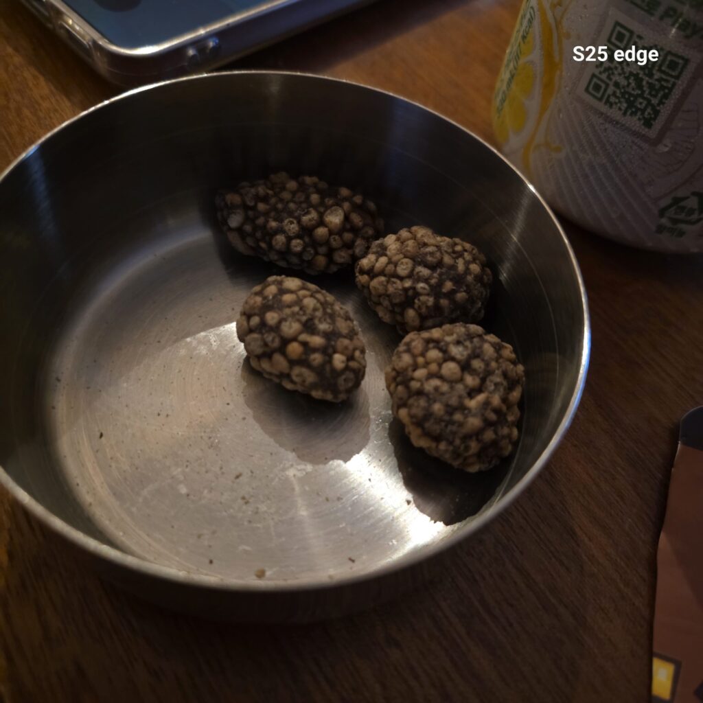 바프 다크초코아몬드크런치 가격