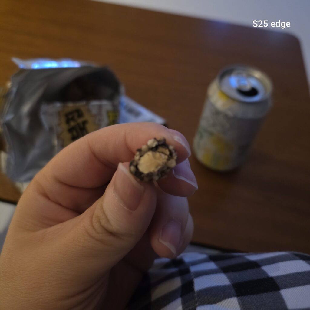 아몬드 초코볼 바프 다크초코아몬드 크런치 맛