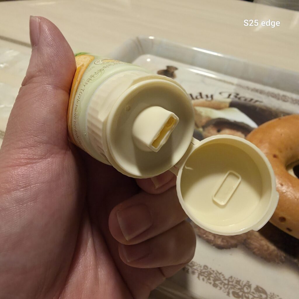 복음자리 튜브잼 사과버터잼 노즐