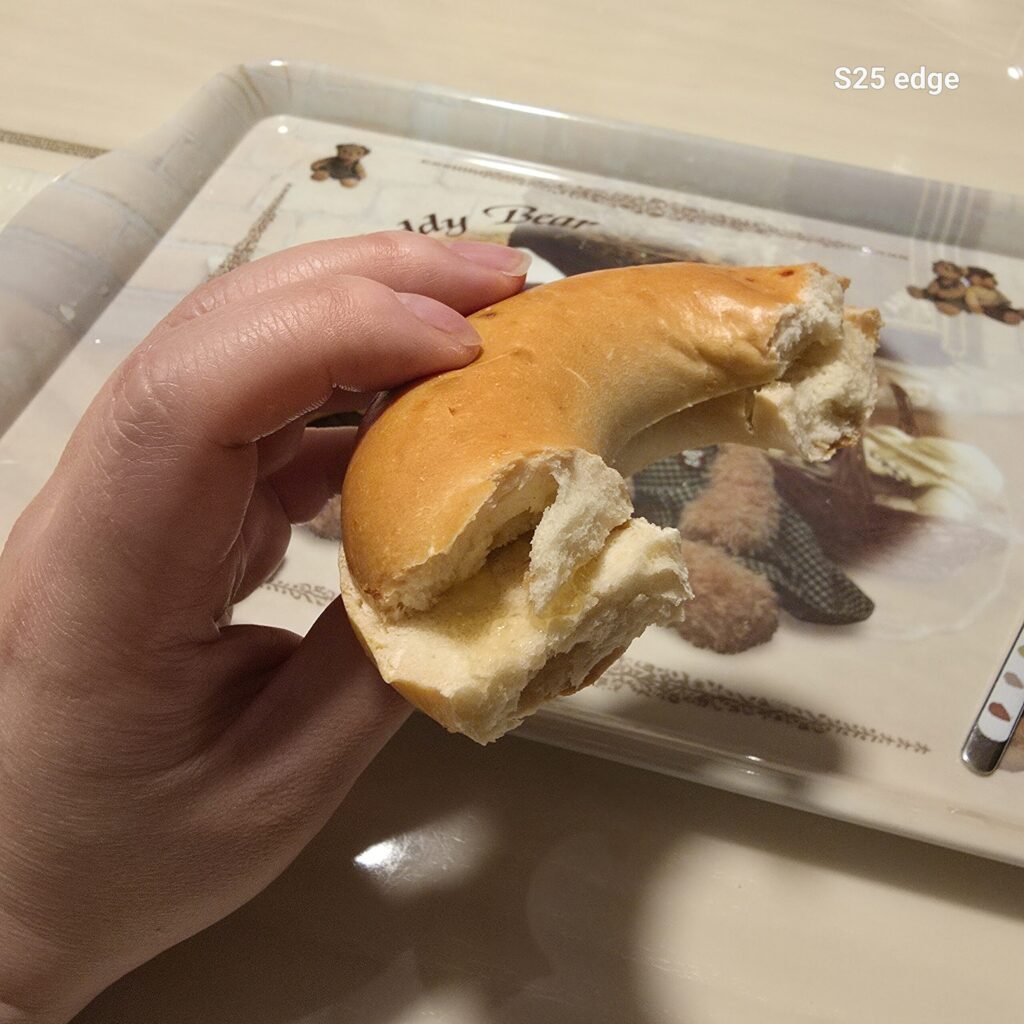 오늘밥은 베이글 WITH 복음자리 사과버터잼