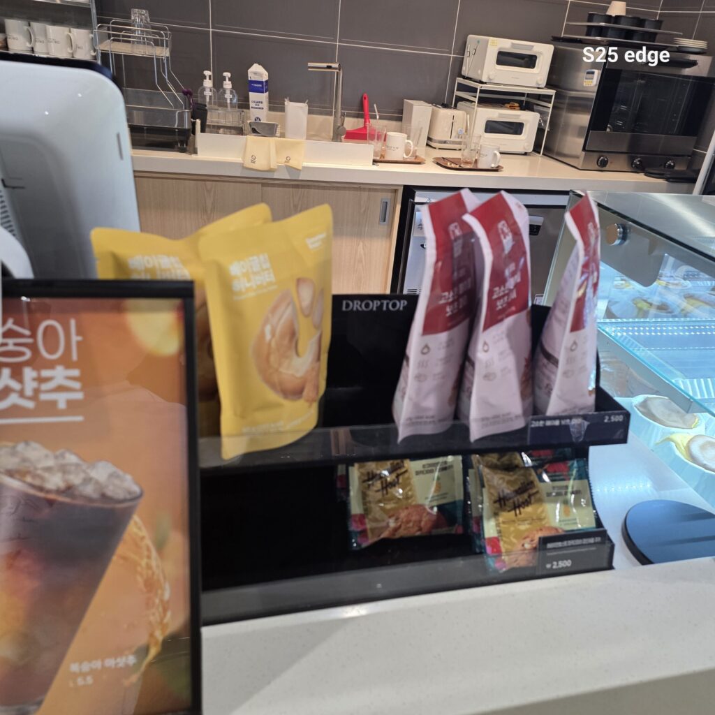드롭탑 허니버터 베이글칩