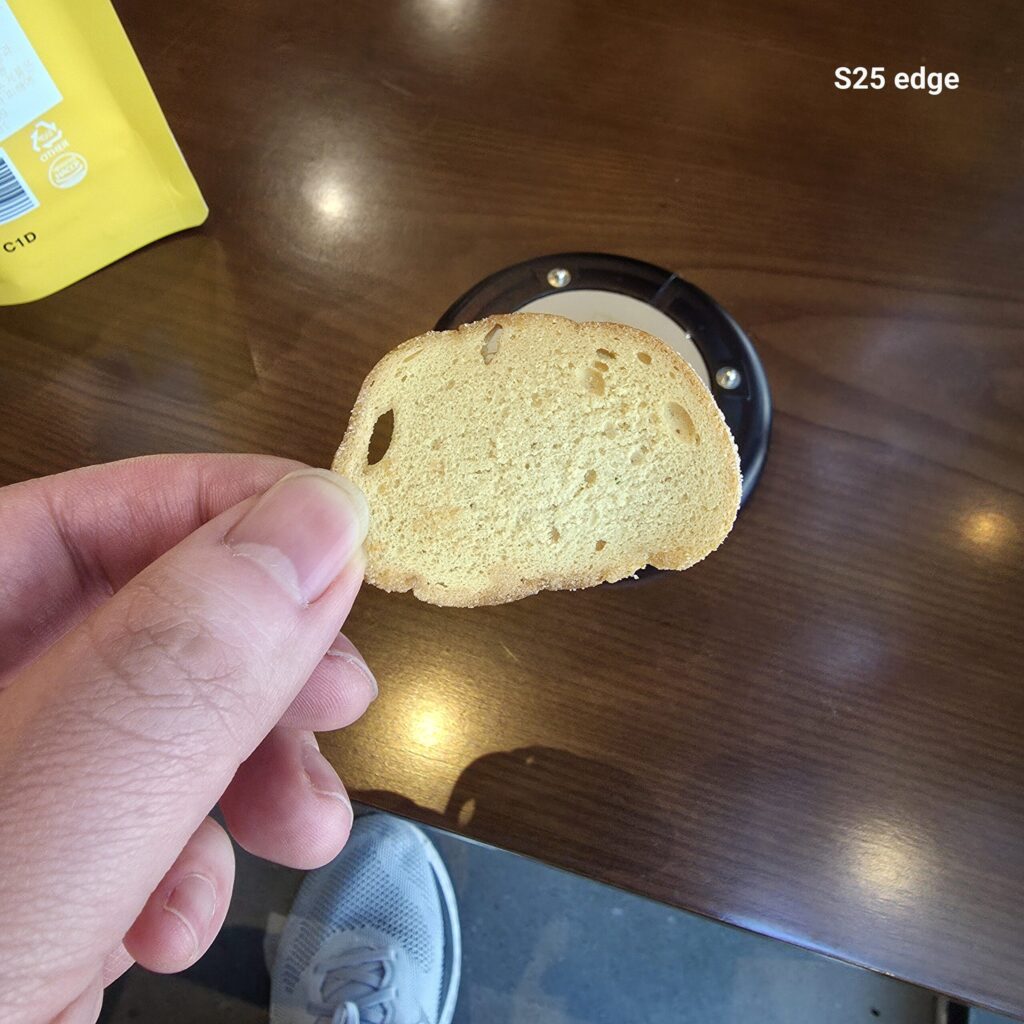 드롭탑 허니버터 베이글칩 모양