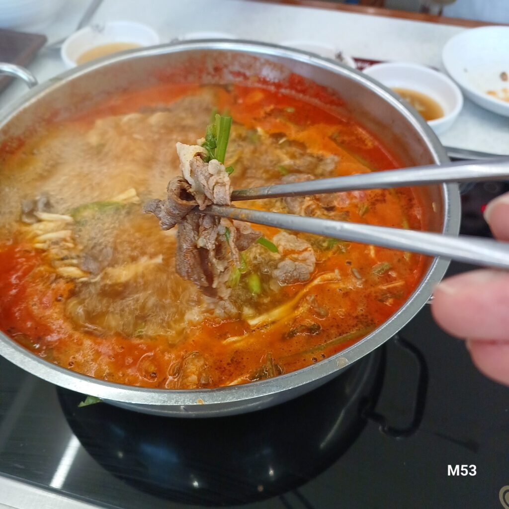 장원갑 칼국수 차돌 미나리쌈