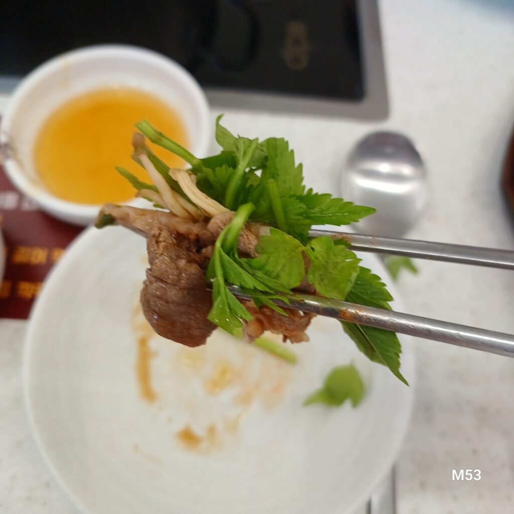 부드러운 차돌미나리쌈