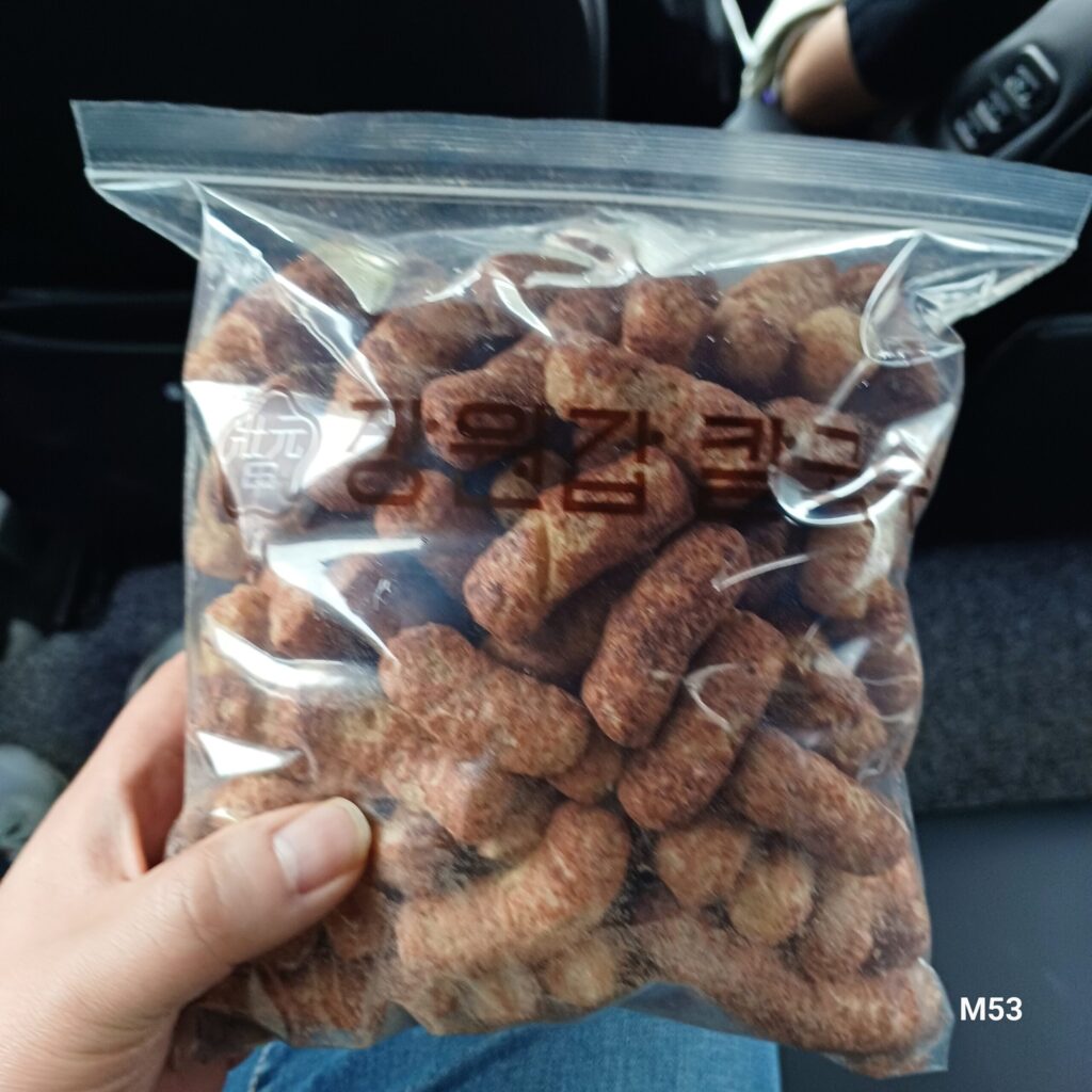 장원갑 칼국수 리뷰 이벤트로 뻥튀기 1개 무료로 가져옴