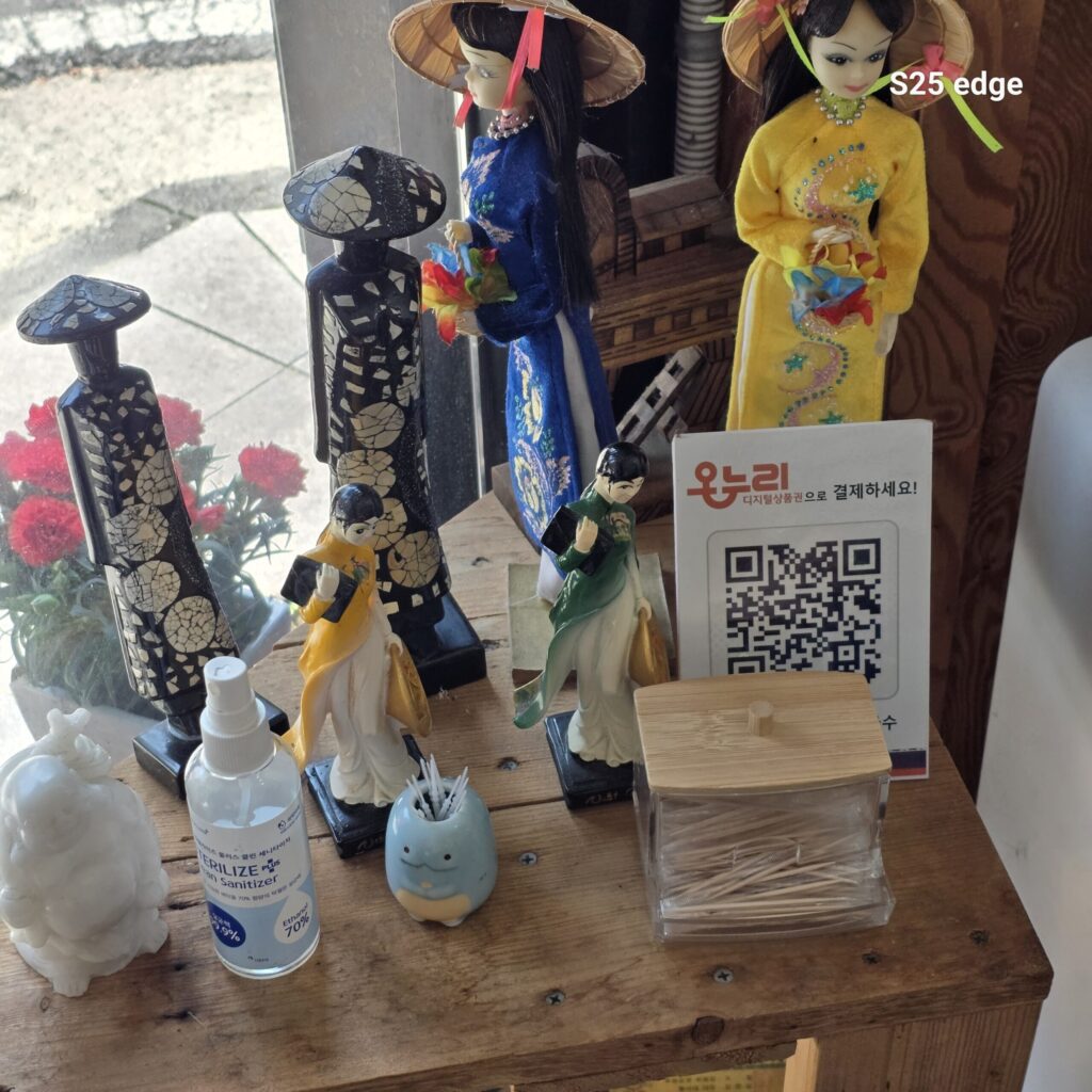 목원대 리틀하노이 디지털 온누리 결제 가능