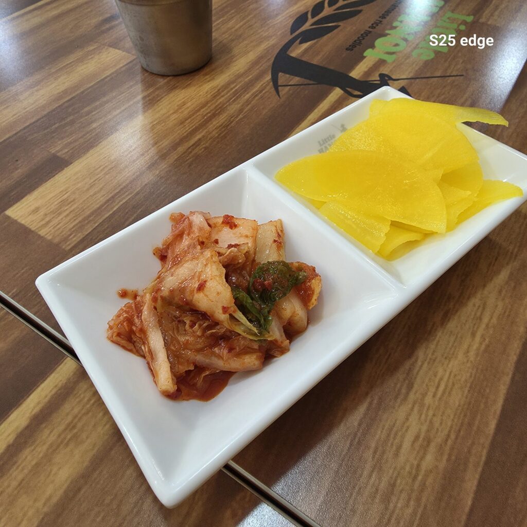리틀하노이 반찬