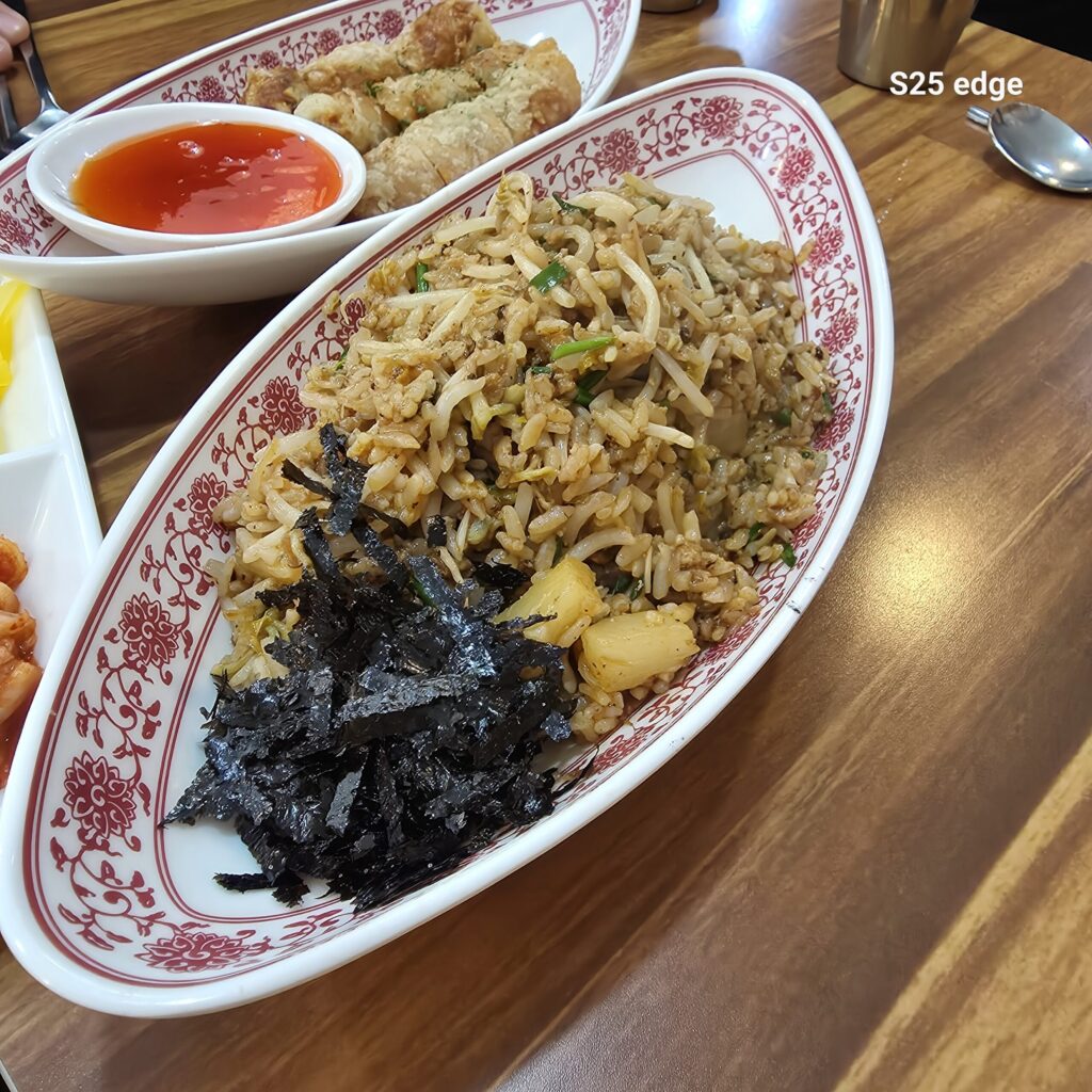 리틀하노이 파인애플 볶음밥 곱배기 맛