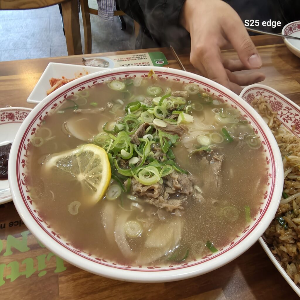 리틀하노이 양지쌀국수 곱배기 맛