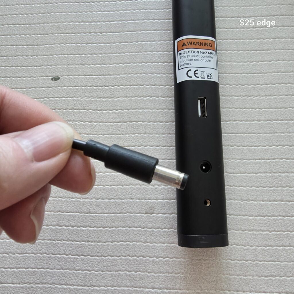 알리 LED 스탠드 어댑터 코드 부분