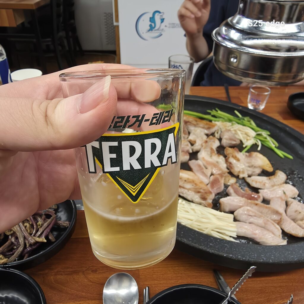 소맥한잔