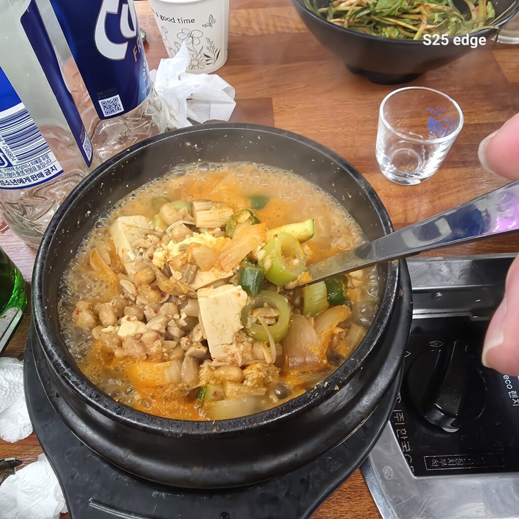돼통령 청국장