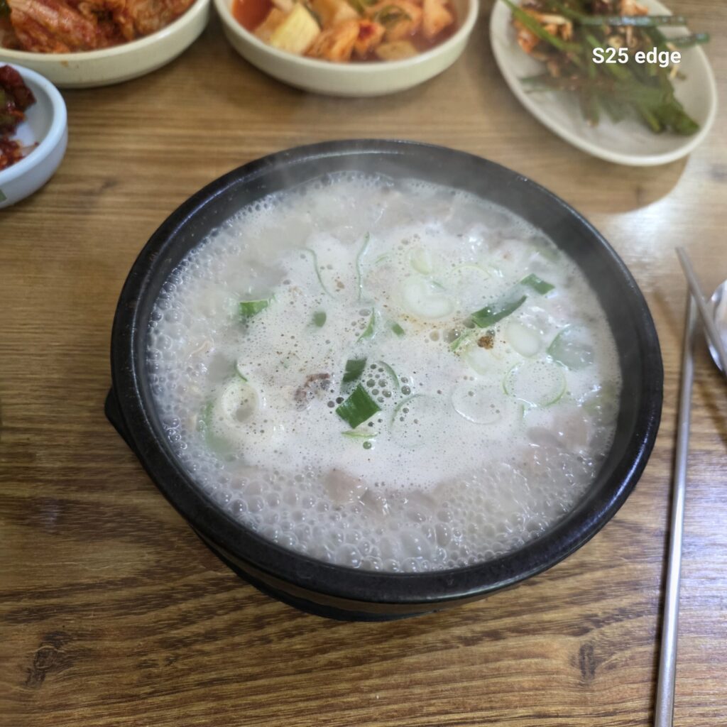 한우물순대