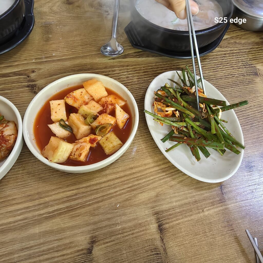 한우물순대 반찬2