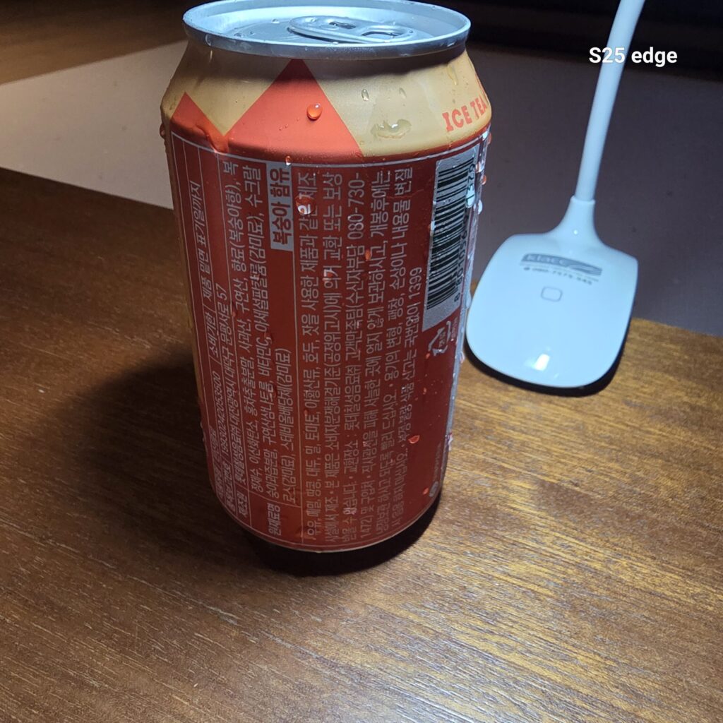 립툰 복숭아 스파클링 슈가제로 원재료 및 제조사