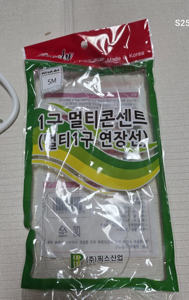 건조기 멀티탭 고용량 1구