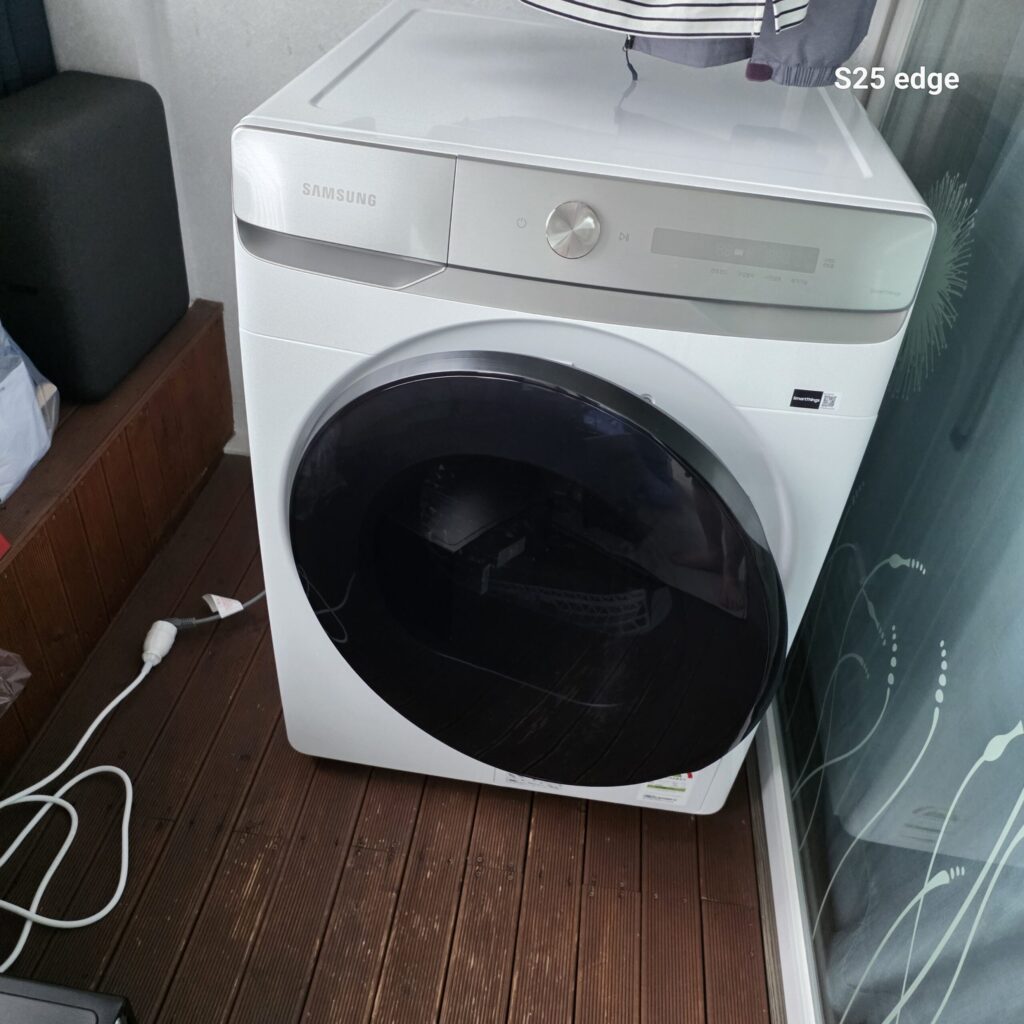 건조기 멀티탭 연결