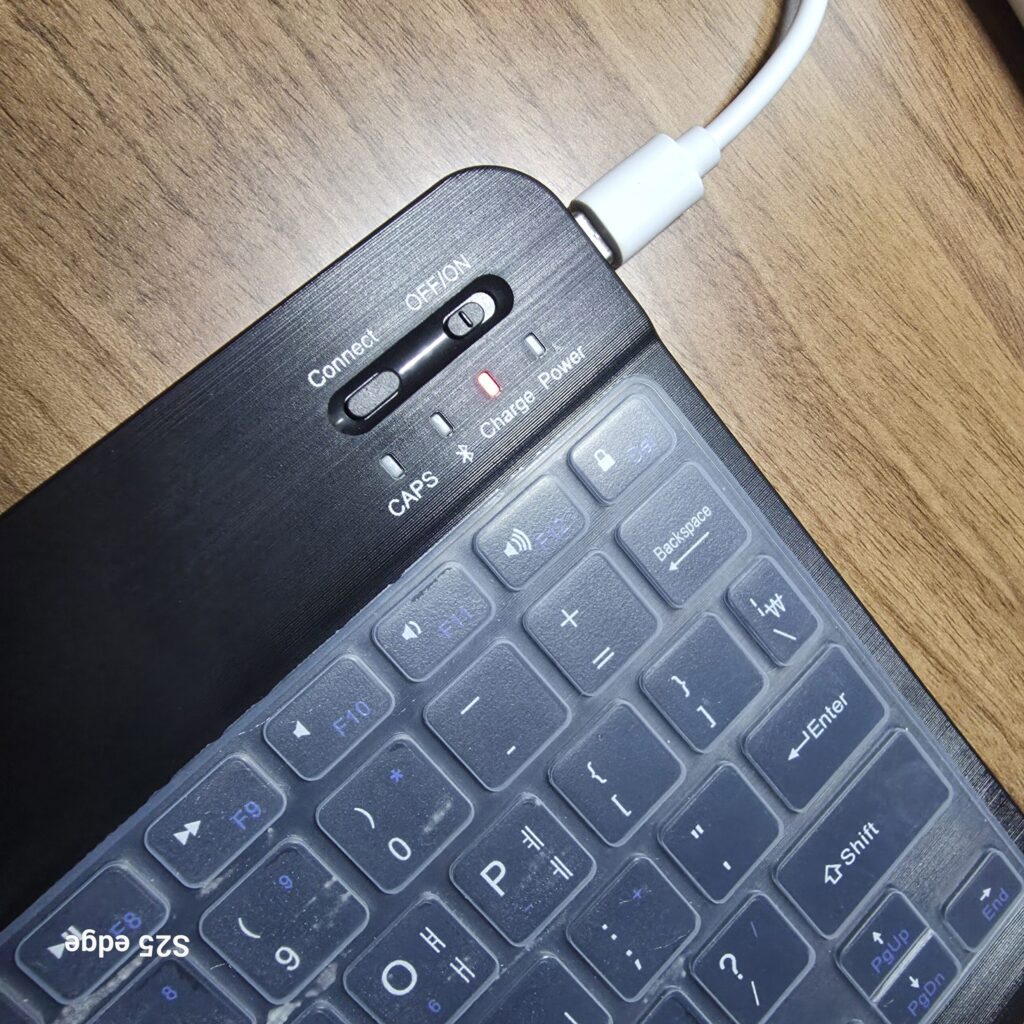 충전중인 조이키보드