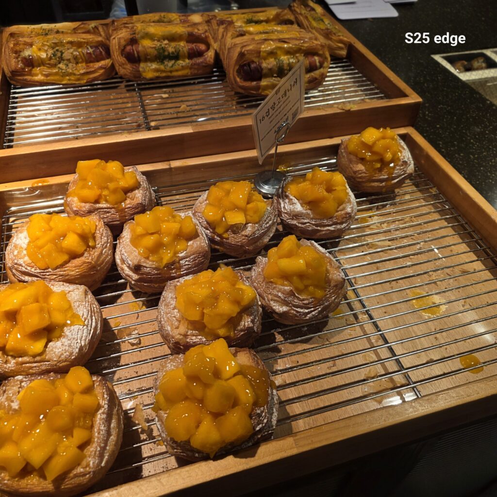 성심당 16겹 망고데니쉬 비쥬얼