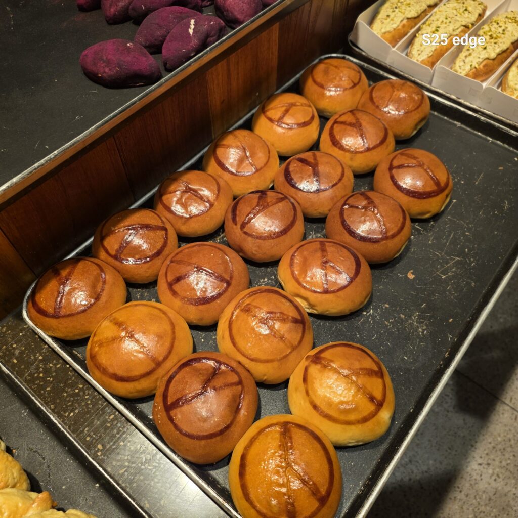 성심당 투표빵