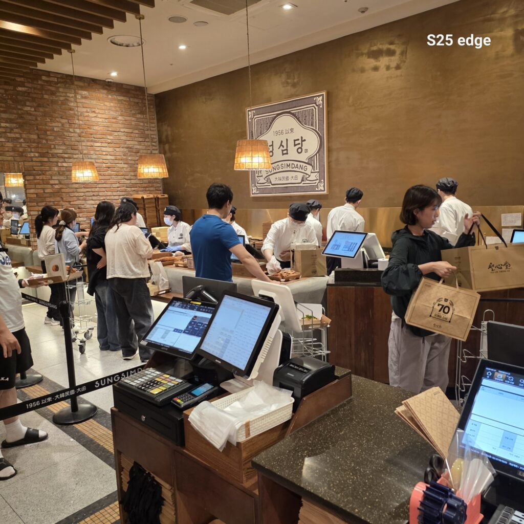 성심당 초코바게트 사기 위해서 대전 롯데백화점 성심당을 옴