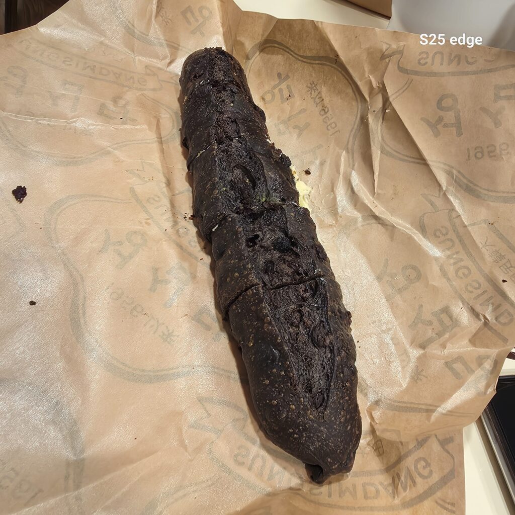 성심당 초코바게트