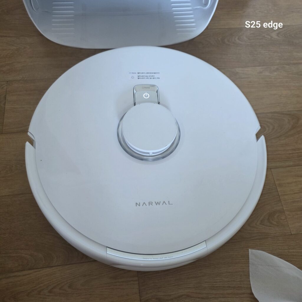 매번 열심히 청소해줘서 고맙다 나르왈