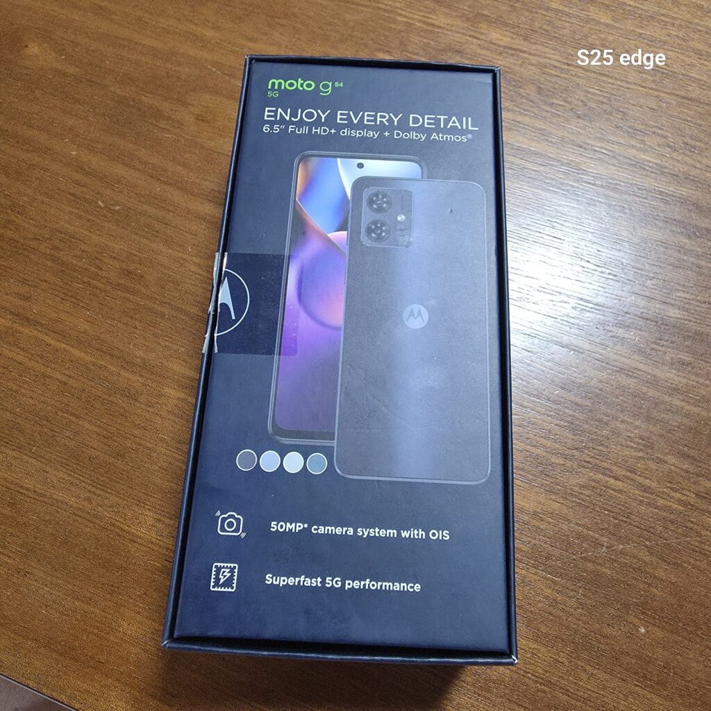 모토로라G54 특징