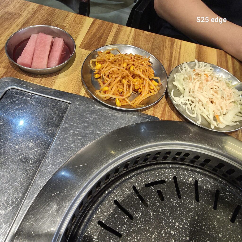 거닐다 반찬