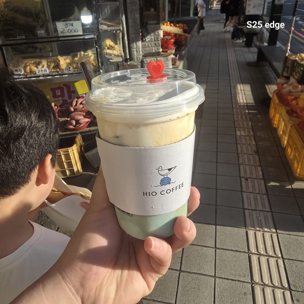 하이오 바다소금라떼