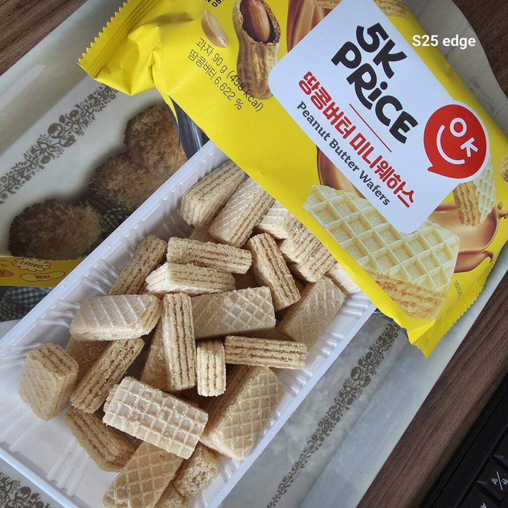 이마트 5K PRICE 땅콩버터 미니웨하스
