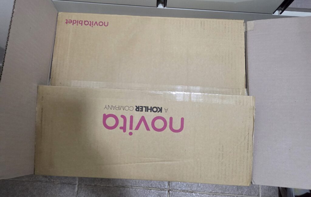 비데 설치