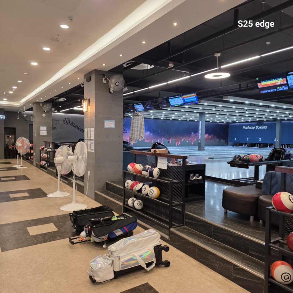 관저동 볼링장 노블레스 볼링장