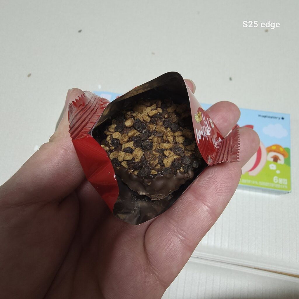 돼지바 찰떡파이 포장지