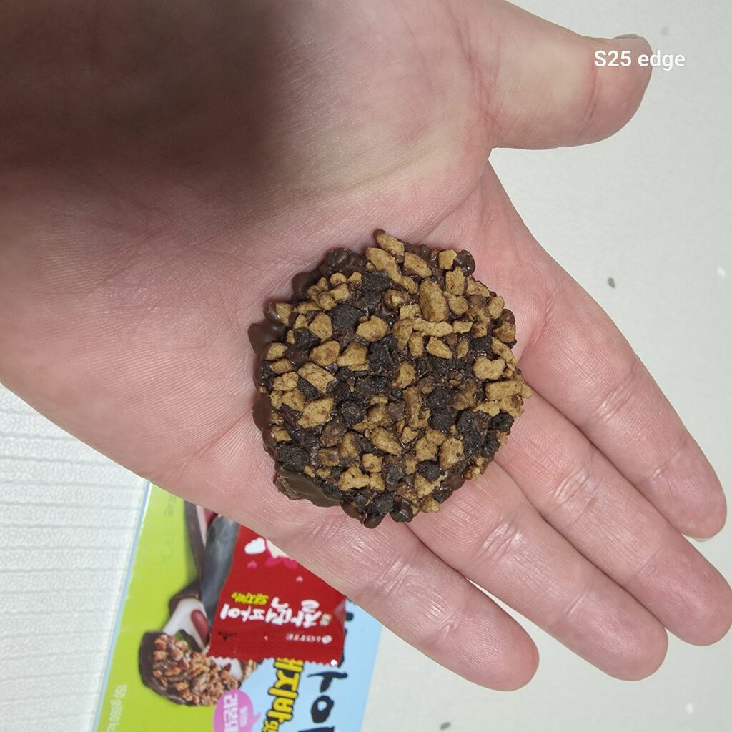 돼지바 찰떡파이 맛