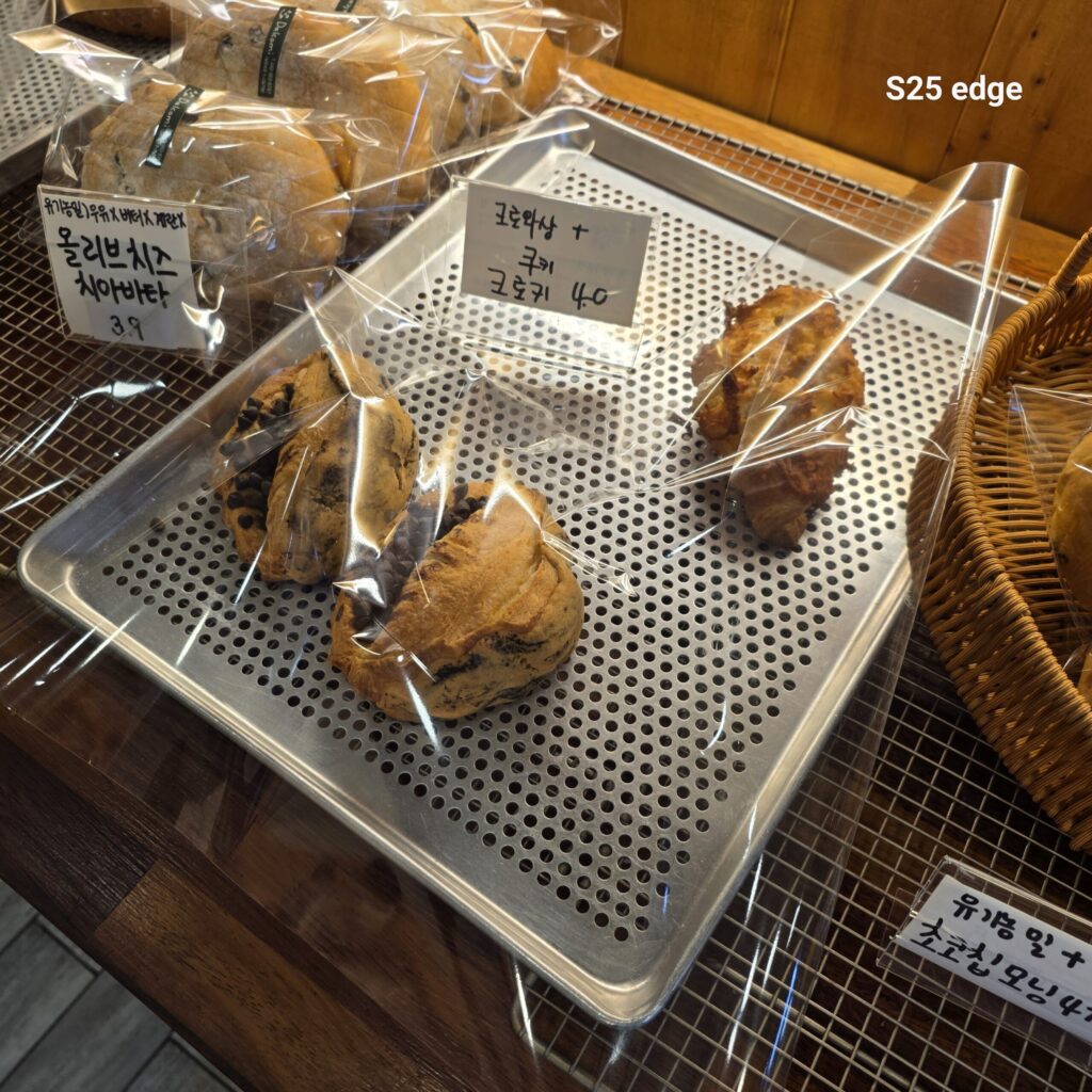관저동 빵집 달코미 크로키