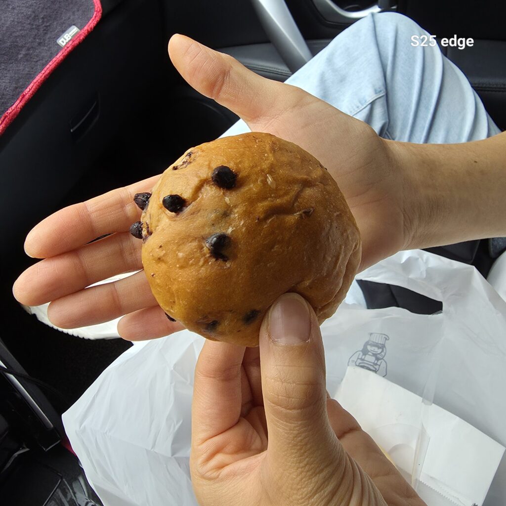관저동 빵집