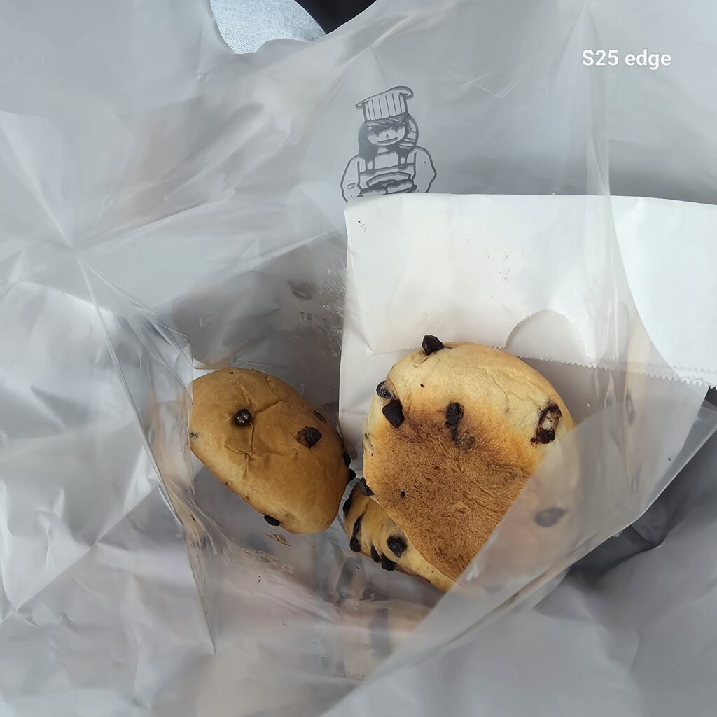 초코칩모닝빵