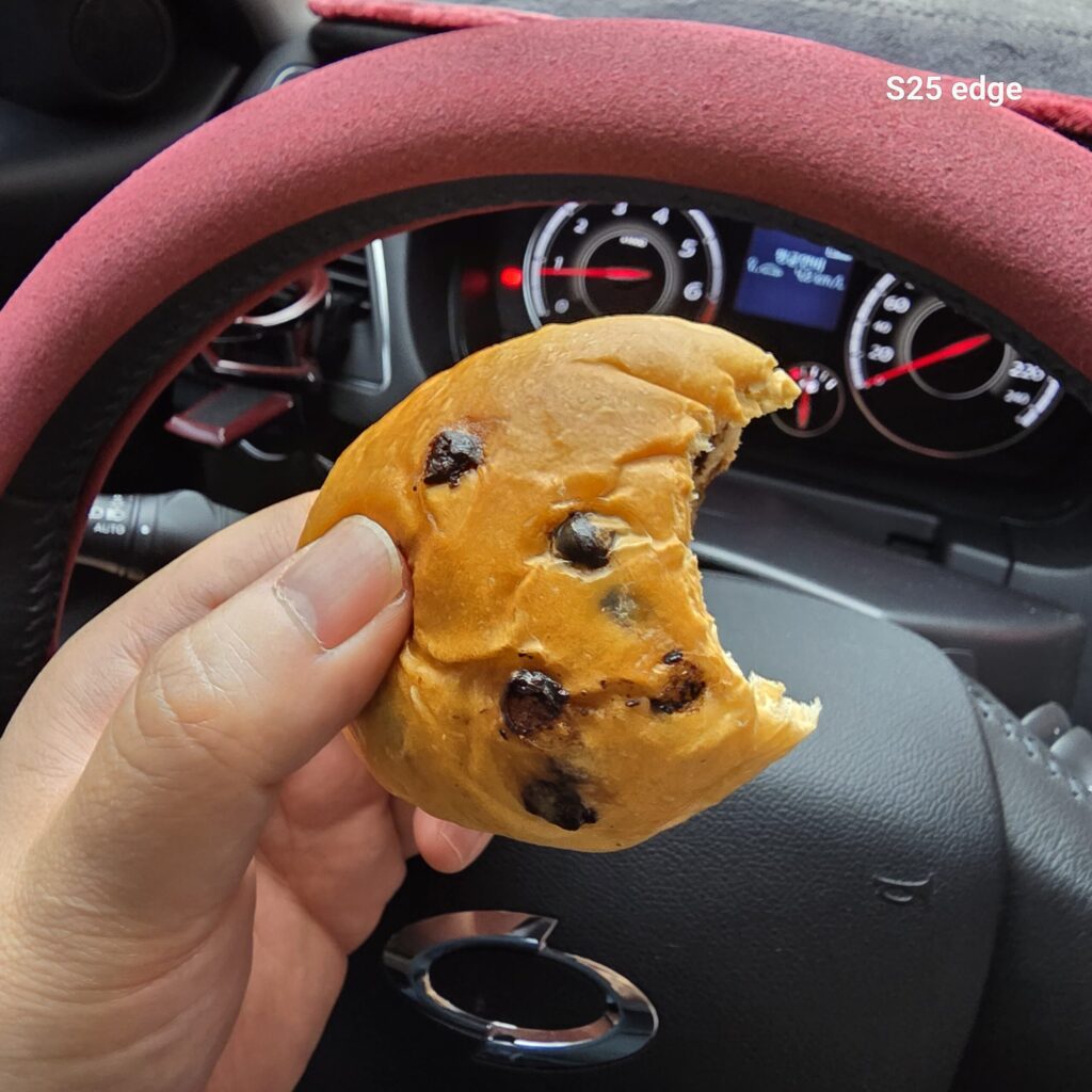 달코미 초코칩모닝빵 맛