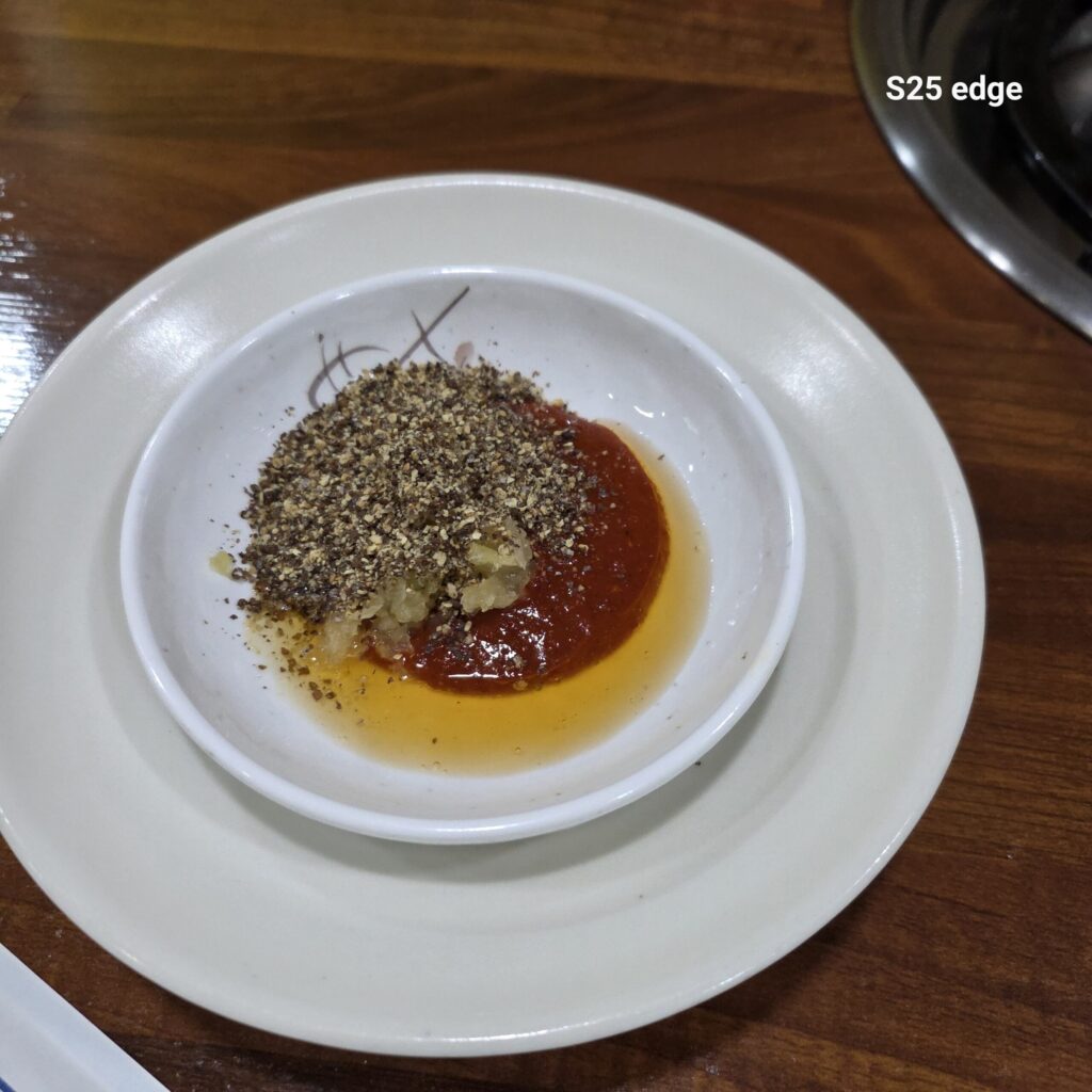 직산맛집 천지흑염소가든 전골 소스