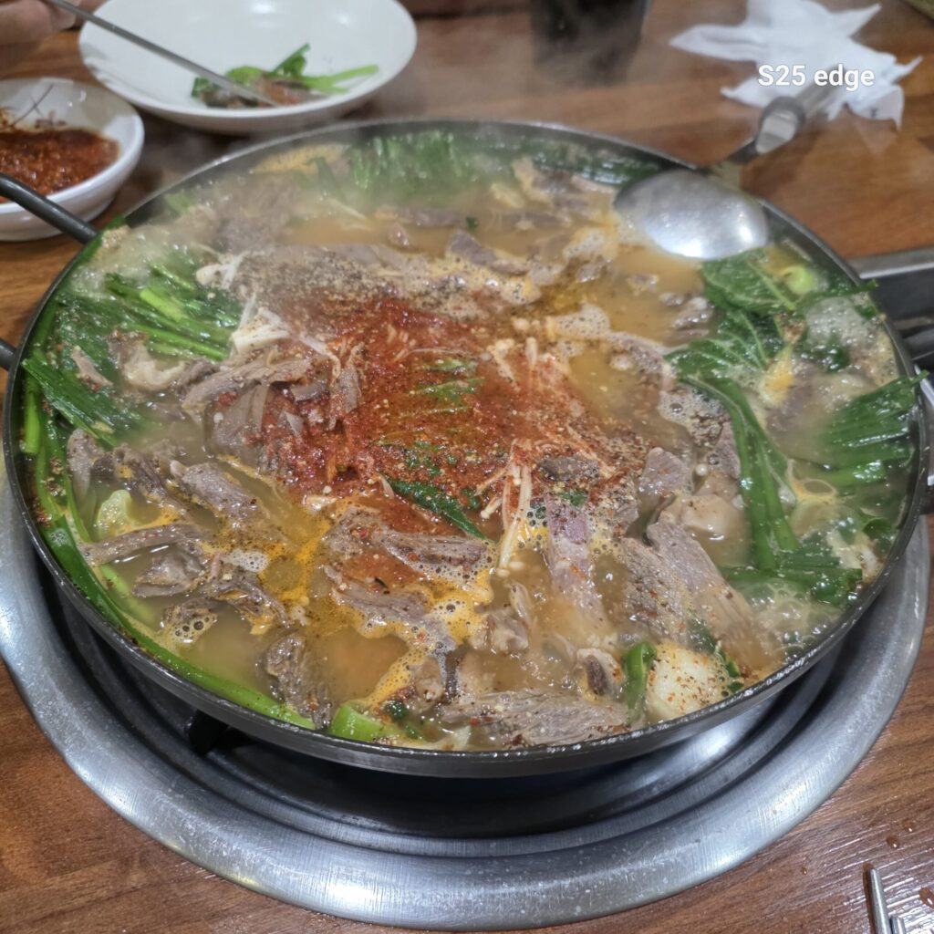 직산맛집