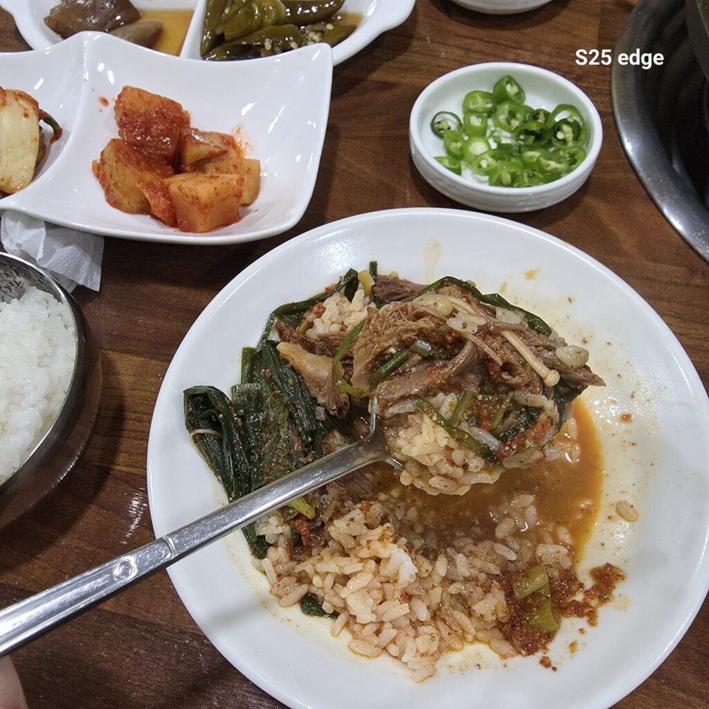 공기밥도 추가해서 전골에 비벼먹으면 환상