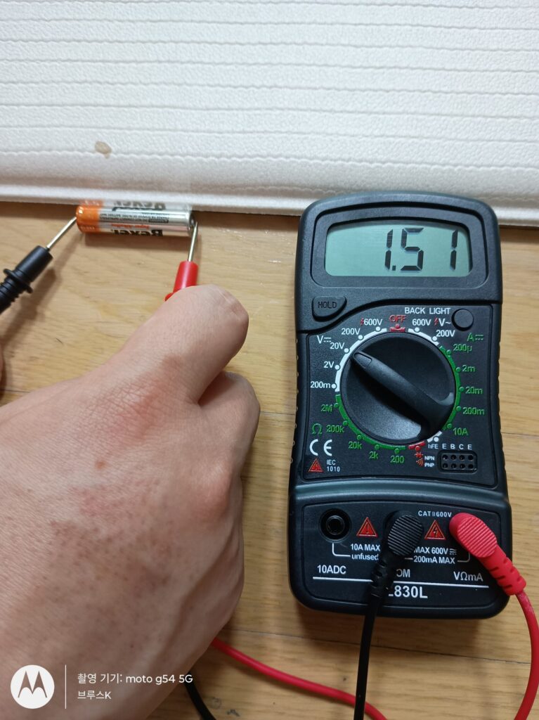 일반 1.5V 건전지 적정전압