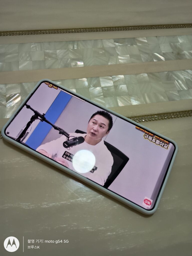 S25 edge case