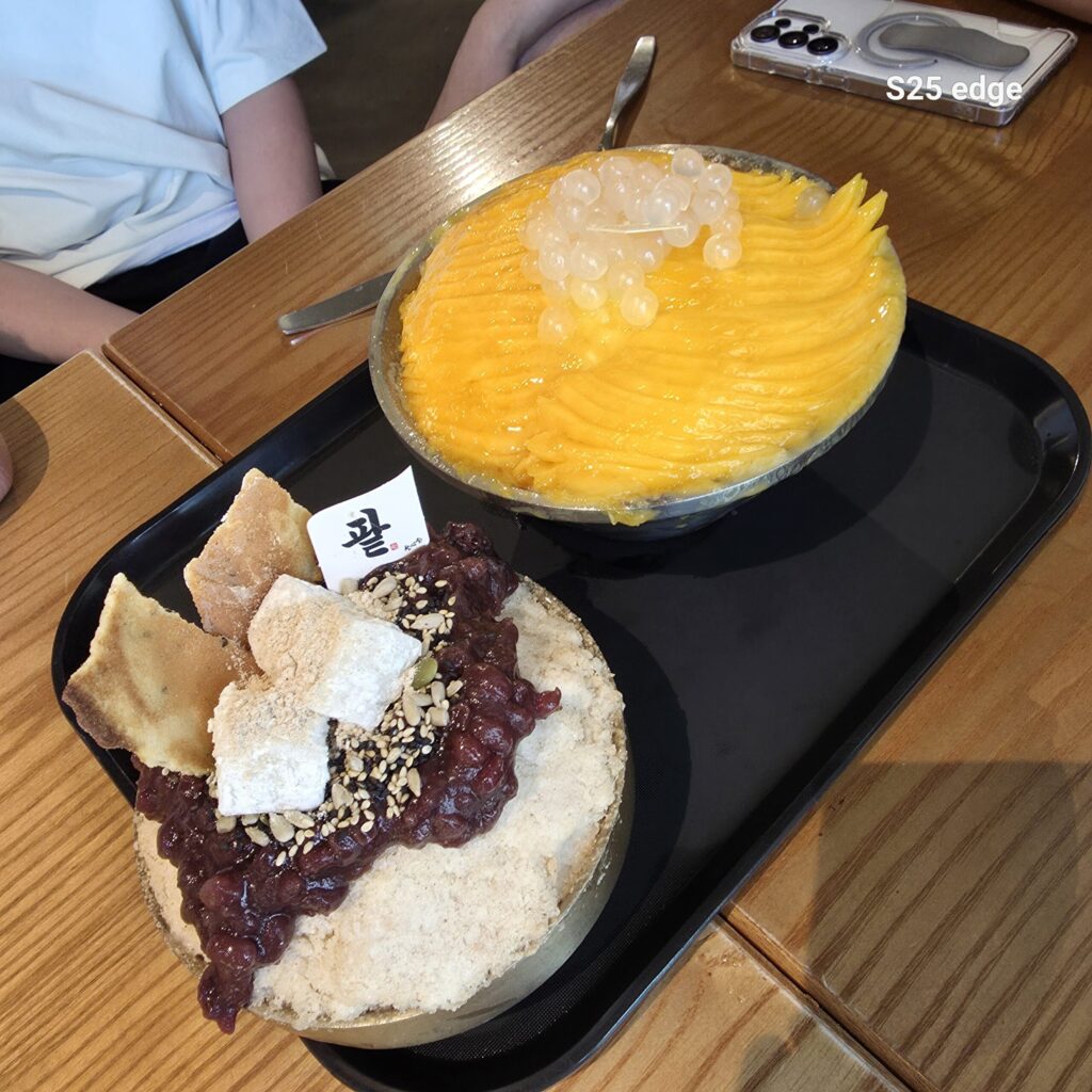 성심당 생망고빙수
