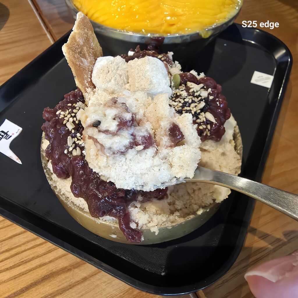 성심당 논산빙수 맛