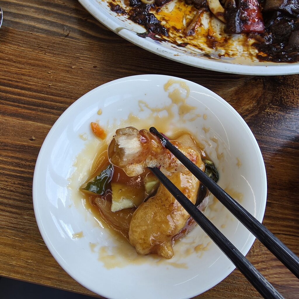 관저동 라향 총평
