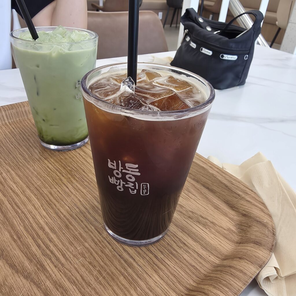 방동빵집