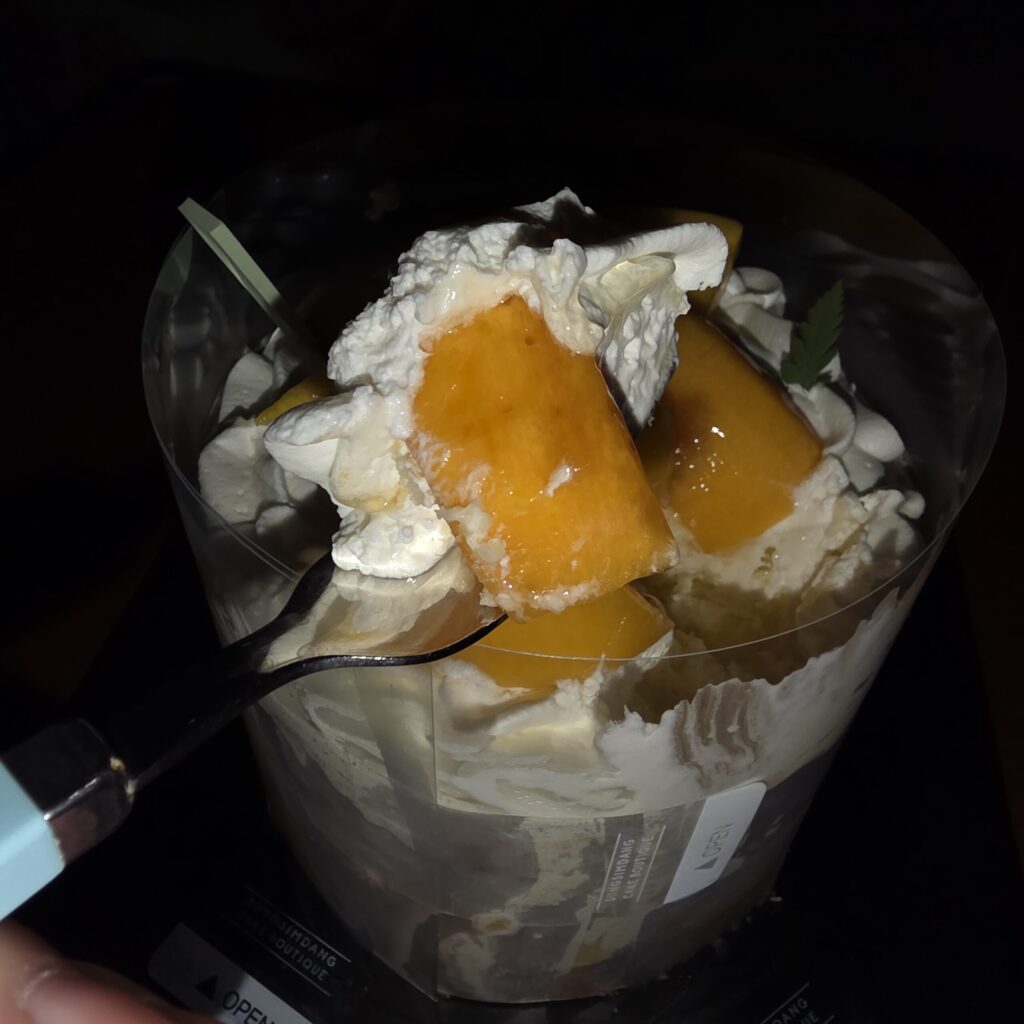 썸머요거피치 맛