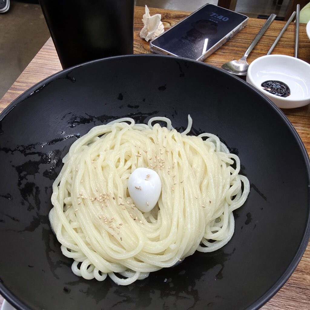 라향 간짜장 면
